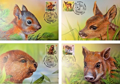 Belarusian baby animals. Maxi Cards (FDC) Cover