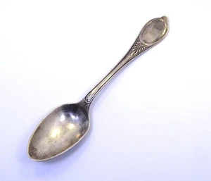 Antique TIFFANY & CO Sterling Silver 6" Teaspoon "Mirror - Mirror on the Wall" - Picture 1 of 10