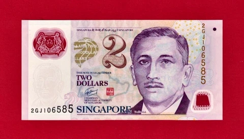 RARE TWO DOLLARS SINGAPORE 2006 UNC NOTE - (Pick-46a) - First Issue in the Serie Cover