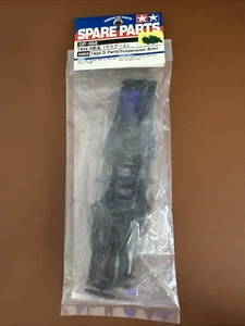 Tamiya 50868 TA04 D Parts (Suspension Arms) SP-868 - Picture 1 of 1
