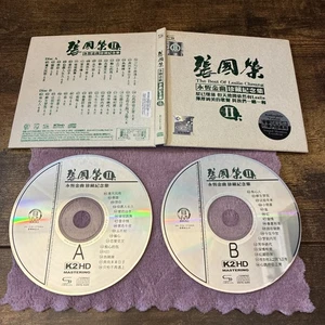 The Best of Leslie Cheung (2 CD Set, 2012) Audiophile Version [BM-SHM-CP3085] - Picture 1 of 6