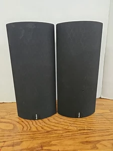 Boston Acoustics Bravo Wandlautsprecher schwarz - GETESTET FUNKTIONIERT SIEHE HINWEISE - Bild 1 von 11