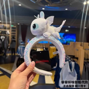 Universal Studios Beijing Dragon Toothless Sequin Headband - Picture 1 of 4
