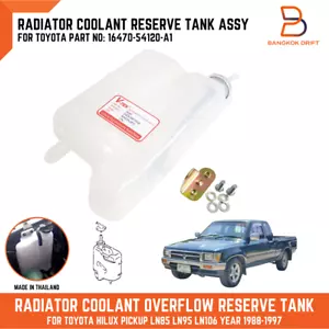 RADIATOR COOLANT OVERFLOW RESERVE TANK ASSY FOR TOYOTA PICKUP LN56 LN65 83-88 - Picture 1 of 12
