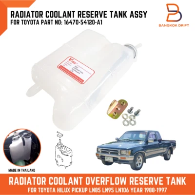 RADIATOR COOLANT OVERFLOW RESERVE TANK FOR TOYOTA HILUX 88-96 LN85 16470-54120 - Image 1 of 4