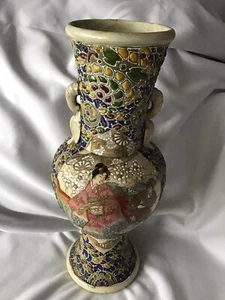 Antique Japanese Satsuma Moriage Vase - Bild 1 von 18