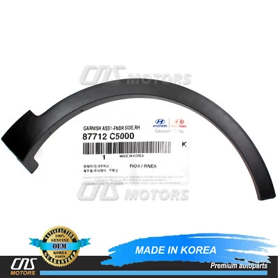 GENUINE FRONT Fender Wheel Molding RIGHT for 16-20 Kia Sorento 87712C6000⭐⭐⭐⭐⭐ - Изображение 1 из 4