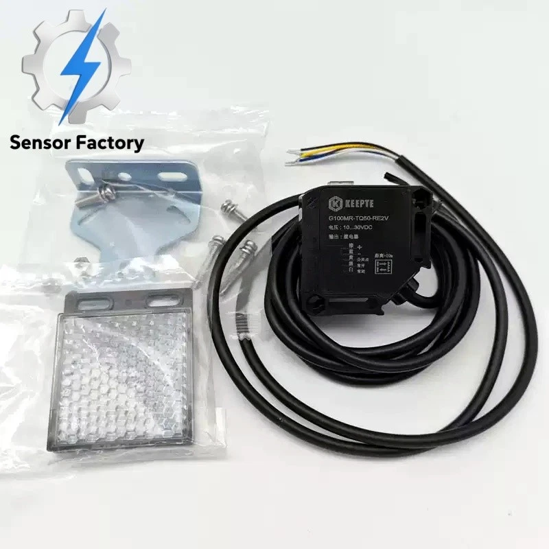 Interruptor fotoeléctrico de autoservicio para lavadora de autos G100MR-TQ50-RE2V 1 PIEZA nuevo Foto 1 de 3