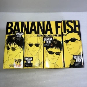 BANANA FISH Reprint Version 1- 4 BOX Completion Special Set w/ NEWYORK SENSE - Picture 1 of 12