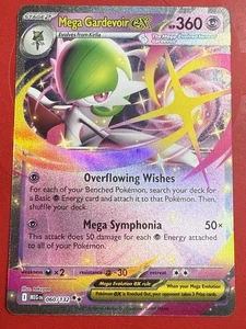 Mega Gardevoir ex 060/132 Me01: Mega Evolution Holo - Bild 1 von 2