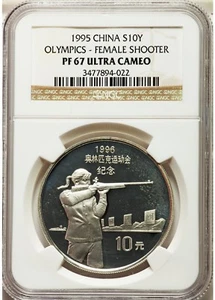 1995 China Large Silver Proof 10 Y- Olympic Female Rifle Shooting NGC PF 67 - Picture 1 of 2