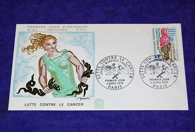 First Day Cover FDC Paris, France 1970 LUTTE CONTRE LE CANCER - Image 1 of 2
