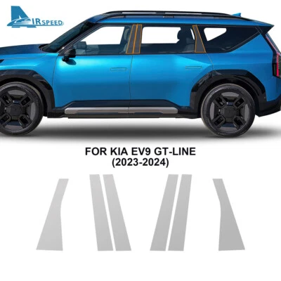 For KIA EV9 GT/Wind/Light/Land 2023-24 B C Pillars Precut Paint Protection Film - Image 1 of 4