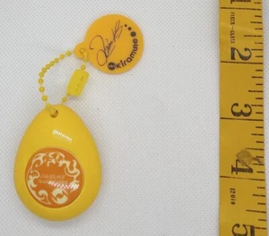 Kiramune Project Sound Drop Keychain Strap Daisuke Namikawa Anime Japan - Picture 1 of 1