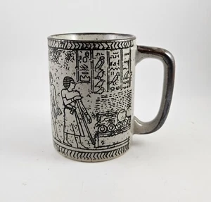 Taza de café vintage de gres moteado con motivo egipcio - Imagen 1 de 5