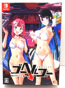 Nintendo Switch Go Hell Go: Push Them Off Edición Limitada NUEVO Japonés - Imagen 1 de 2