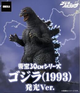 Toho 30cm Series Godzilla 1993 Light Up ver. figure X-plus PRESALE