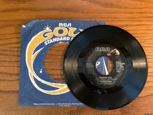 Diana Ross MISSING YOU / SWEPT AWAY (45RPM 7” Single) 1984 RCA - Picture 1 of 3