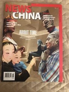 News China Magazine November 2024 - New - About Time FREE SHIPPING USA - Picture 1 of 1