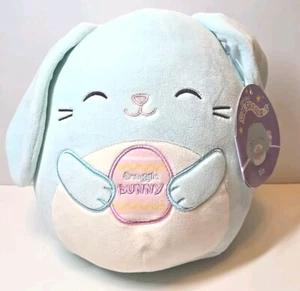 Malvaviscos 8" Xin el Conejo de Pascua Azul con Huevo Acurrucado Peluche Nuevo - Imagen 1 de 11