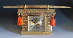 Rare Vintage Seiko Oriental Mantel/Table Clock (Not Working) - Picture 1 of 6