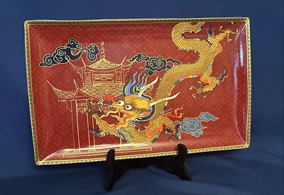 Williams Sonoma Lunar New Year Large Dragon Platter ~ New - Image 1 of 4