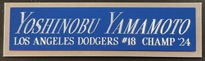 YOSHINOBU YAMAMOTO DODGERS NAMEPLATE AUTOGRAPH Signed BASEBALL-JERSEY-BAT-PHOTO - Picture 1 of 5
