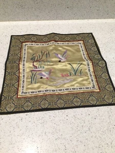 Asiatische bunte Vögel hellbraun bunte Bäume Blätter Akzente 13" quadratische Tischmatte - Bild 1 von 4