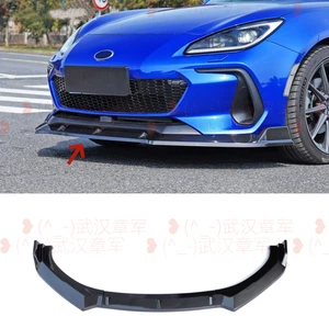 FIT@For TOYOTA GR86 2022-2024 ABS Carbon Fiber Front Bumper Lip Splitter Spoiler - Picture 1 of 15