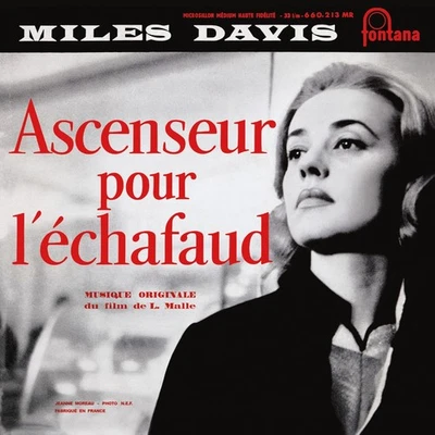 Miles Davis Ascenseur Pour L'échafaud (Vinyl) 12" Album - Image 1 of 2