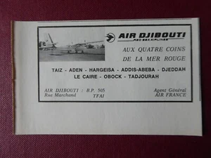 1976 PUB COMPAGNIE AIR DJIBOUTI RED SEA AIRLINES MER ROUGE ORIGINAL FRENCH AD - Picture 1 of 1