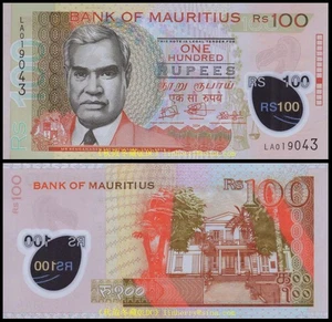 Mauritius 100 Rupees 2024/2025, Polymer, LA Prefix, UNC - Picture 1 of 1