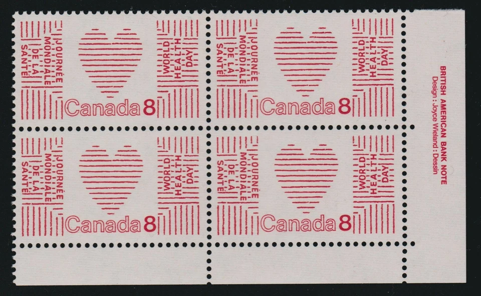1972 Canada SC# 560i LR - UN World Health Day - Plate Block M-NH Lot # 2337d - Image 1 of 1
