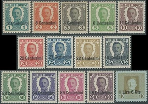 1918 OCCUPAZIONE AUSTRIACA NON EMESSI 14 VALORI MH * - RB42-9 - Picture 1 of 1