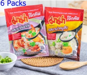 Pack of 6x35g Instant Thai Congee Rice Porridge Minced Pork/Tom Yum Kung Flavor - Picture 1 of 9