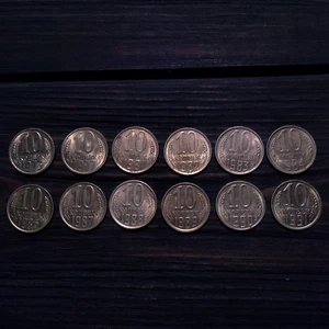 Lot of 12 Coins 10 Kopeks 1973 1977 1981-84 86-91 "AU-UNC" Soviet Union Y# 130. - Picture 1 of 6