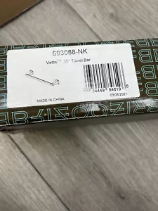 Brizo Vettis 30" Towel Bar - 693088-NK - Picture 1 of 1