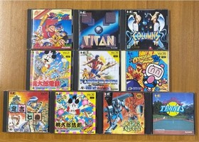 PC engine HuCARD Bulk 10 piece set Momotaro Electric Railway etc. Japan Region