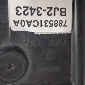 2009-2017 Infiniti FX50 GUARD ASSY-DRAFTER,LH 788531CA0A - Picture 1 of 4