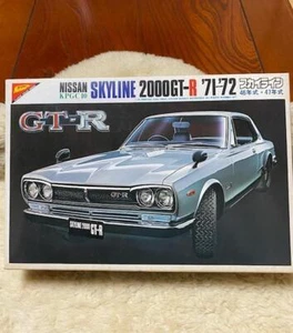 Nichimo Radio Control Model Kit Skyline GT-R 1/20 W/BOX F/S FEDEX - Picture 1 of 6