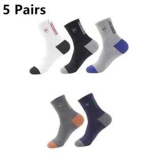 Men Mid-calf Socks Sweat-absorbent Odor-resistant Fashionable Breathable Warm Bu - Picture 1 of 7