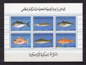 Libya Libya 1992 fish one sheet new /TE4920b - Picture 1 of 1