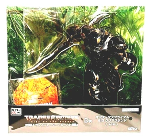 Transformers Beast Awakening Optimus Primal BIG Crystal Stand D Prize Taito - Picture 1 of 7