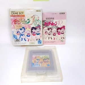 Sailor Moon R Nintendo Gameboy Japan Box Manual GB  - Picture 1 of 11