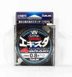 Sunline P.E Line Egi STA X4 150m P.E 0.8 12lb Multi (1119) - Picture 1 of 6