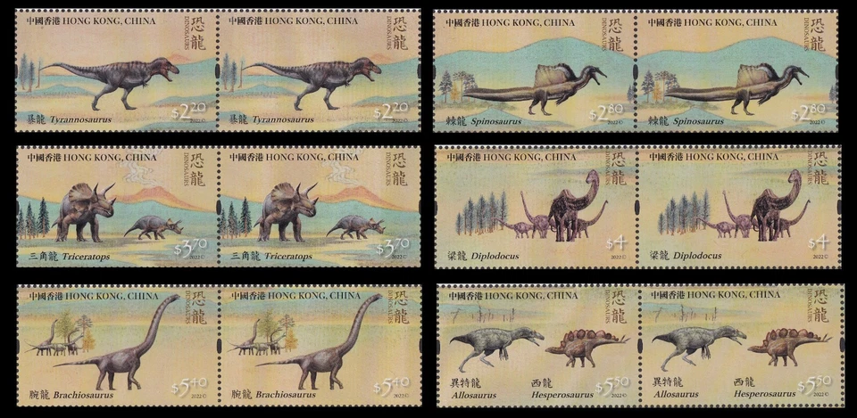 Hong Kong 2022 Dinosaurios 恐龍 Horz Par Set 6x2 MNH Foto 1 de 1