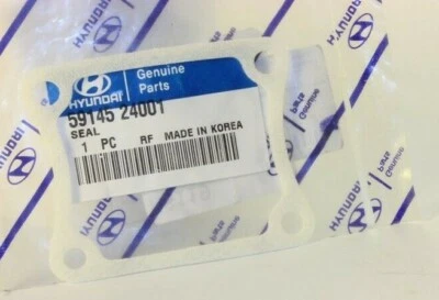 GENUINE BRAND NEW HYUNDAI ELANTRA 2000-2006 SEAL BRAKE MASTER CYLINDER&BOOSTER - Image 1 of 2