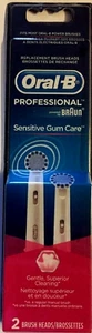 Nuevo ORAL-B~BRAUN PROFESSIONAL Cuidado Sensible de las Encías 2 Cabezales de Cepillo ~ 1 Paquete - Imagen 1 de 5