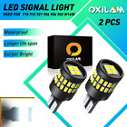 OXILAM 921 T15 912 LED Backup Reverse Light Bulbs White 6500K Back Up High Power