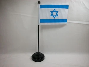 Closeout Israel 4"x6" Hand Held or Table Top Flags International Country Flag - Picture 1 of 2